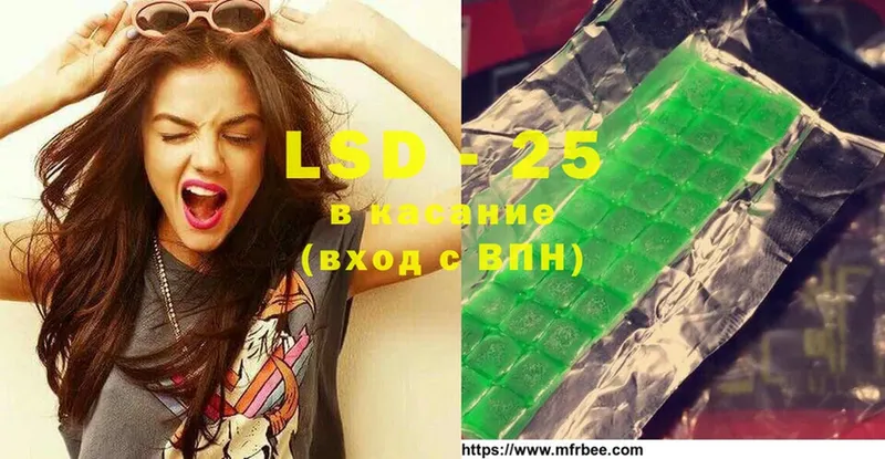 KRAKEN вход  Дигора  LSD-25 экстази кислота 